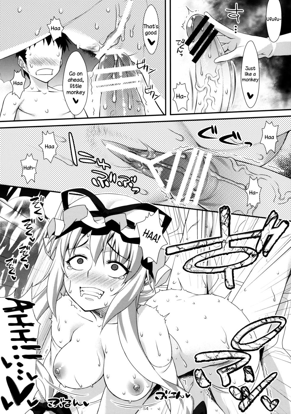 Hentai Manga Comic-A Wild Nymphomaniac Appeared !-Chapter 4-14